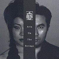 ティーズ「 Ａｒｉａ　Ｏｎ　Ｔｈｅ　Ｓｔｒｉｎｇｓ」