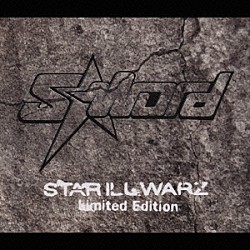 Ｓ－ＷＯＲＤ「ＳＴＡＲ　ＩＬＬ　ＷＡＲＺ」