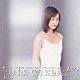 内田奈織「ＨＡＲＰ　ＴＯ　ＨＥＡＲＴ　～Ｌｏｖｅ　＆　Ｆａｖｏｒｉｔｅ　Ｓｏｎｇｓ～」