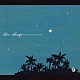 赤木りえ「Ｍｏｏｎ　Ｉｓｌａｎｄ／Ｐｅｒｌａ　Ｄｅｌ　Ｃａｒｉｂｅ」