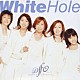 Ｄ．Ｆ．Ｏ．「Ｗｈｉｔｅ　Ｈｏｌｅ」