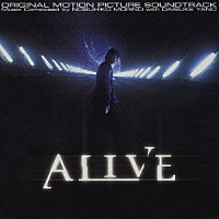 （オリジナル・サウンドトラック）「 ＡＬＩＶＥ　ＯＲＩＧＩＮＡＬ　ＭＯＴＩＯＮ　ＰＩＣＴＵＲＥ　ＳＯＵＮＤＴＲＡＣＫ」