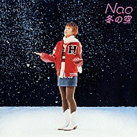 Ｎａｏ「 冬の空」