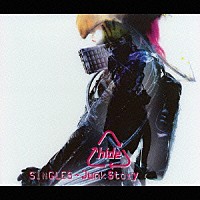 ｈｉｄｅ「 ｈｉｄｅ　ＳＩＮＧＬＥＳ～Ｊｕｎｋ　Ｓｔｏｒｙ」