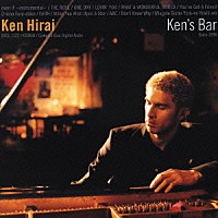 平井堅「 Ｋｅｎ’ｓ　Ｂａｒ」