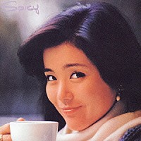 石川優子「 Ｓｐｉｃｙ」