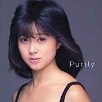 松本典子「 松本典子　ザ・ベスト　～Ｐｕｒｉｔｙ」