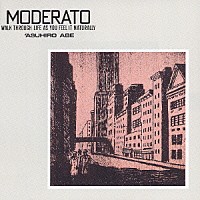 安部恭弘「 ＭＯＤＥＲＡＴＯ」