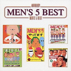 ＭＥＮ’Ｓ５「Ａｎｔｈｏｌｏｇｙ　ＭＥＮ’Ｓ　５　ＢＥＳＴ」