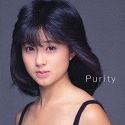 松本典子「松本典子　ザ・ベスト　～Ｐｕｒｉｔｙ」