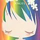 ＡＮＧＥＬ「ＲＡＩＮＢＯＷ」