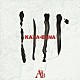 ＡＲＢ「ＫＡＺＡ－ＢＡＮＡ」