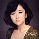 石川優子「ＹＵＫＯ　Ｌｏｖｅ　Ｆｅｅｌｉｎｇ」