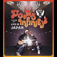 Ｄｏ　Ａｓ　Ｉｎｆｉｎｉｔｙ「 Ｄｏ　Ａｓ　Ｉｎｆｉｎｉｔｙ　ＬＩＶＥ　ＩＮ　ＪＡＰＡＮ」