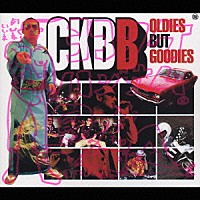 クレイジーケンバンド「 ＣＲＡＺＹ　ＫＥＮ　ＢＡＮＤ　ＢＥＳＴ　ＯＬＤＩＥＳ　ＢＵＴ　ＧＯＯＤＩＥＳ」