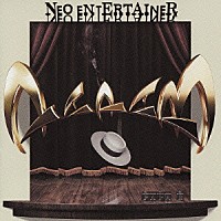 ＰＡＰＡ　Ｂ「 ＮＥＯ　ＥＮＴＥＲＴＡＩＮＥＲ」