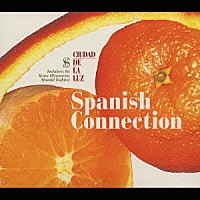 Ｓｐａｎｉｓｈ　Ｃｏｎｎｅｃｔｉｏｎ「 陽光の街」