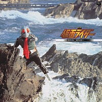 （ＢＧＭ）「 テレビオリジナルＢＧＭコレクション　仮面ライダーⅣ　～未収録・総集篇～」