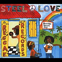 ＳＴＥＥＬ　ＬＯＶＥ　ＷＯＲＬＤ　ＷＩＤＥ「 １　ＬＯＶＥ」