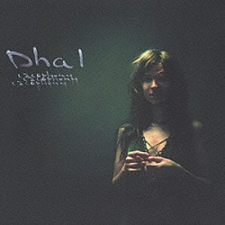 Ｄｈａｌ「ｃａｃｏｐｈｏｎｙ」