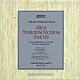 マリア・シュターダー ヘルタ・テッパー エルンスト・ヘフリガー ディートリヒ・フィッシャー＝ディースカウ キート・エンゲン カール・リヒター ミュンヘン・バッハ管弦楽団 ミュンヘン・バッハ合唱団　他「Ｊ．Ｓ．バッハ：ミサ曲ロ短調ＢＷＶ２３２」