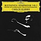 カルロス・クライバー ウィーン・フィルハーモニー管弦楽団「ベートーヴェン：交響曲第５番《運命》」