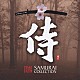 （伝統音楽） 吉田潔 菅井えり「侍　ＳＡＭＵＲＡＩ　ＣＯＬＬＥＣＴＩＯＮ」