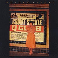 山口百恵「 ＧＯＬＤＥＮ　ＦＬＩＧＨＴ」