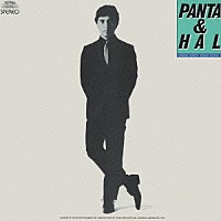 ＰＡＮＴＡ　＆　ＨＡＬ「 １９８０Ｘ」