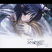 （ドラマＣＤ）「 ＳＮＯＷ～スノー～ＶＯＬ．３　ＬＥＧＥＮＤストーリー」