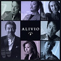 ペドロ＆カプリシャス「 ＡＬＩＶＩＯ」