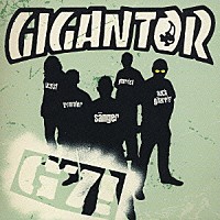 ジャイガンター「 Ｇ７！」