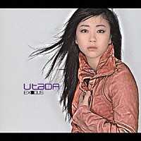 Ｕｔａｄａ「 エキソドス」