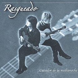 Ｒａｓｇｕｅａｄｏ「カサドール」