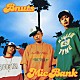 ＭＩＣ　ＢＡＮＫ「Ｂ　ｎｕｔｓ」