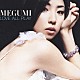 ＭＥＧＵＭＩ「ＬＯＶＥ　ＡＬＬ　ＰＬＡＹ」