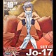 渡辺明乃「爆裂天使　ＳＵＩＴ　ＣＤ　“爆”Ｊｏ－１７」