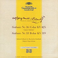 オイゲン・ヨッフム「 モーツァルト：交響曲第３６番《リンツ》・第３３番・第３９番」