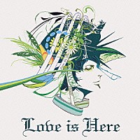 Ｊａｎｎｅ　Ｄａ　Ａｒｃ「 Ｌｏｖｅ　ｉｓ　Ｈｅｒｅ」