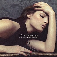 （オムニバス）「 ｈｏｔｅｌ　ｃｏｓｔｅｓ　６」