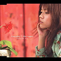 安倍麻美「 Ｅｖｅｒｙｄａｙ」