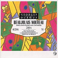 （オムニバス）「 ＢＥＡＵＪＯＬＡＩＳ　ＮＯＵＶＥＡＵ　２００４」