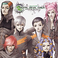 （ゲーム・ミュージック）「 「ＤＩＧＩＴＡＬ　ＤＥＶＩＬ　ＳＡＧＡ　アバタール・チューナー」」