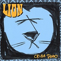 奥田民生「 ＬＩＯＮ」