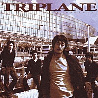 ＴＲＩＰＬＡＮＥ「 スピードスター」