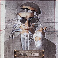 嘉門達夫「 ＴＨＥ　ＢＥＳＴ　ＯＦ　ＫＡＭＯＮ　ＴＡＴＳＵＯ　Ⅱ」