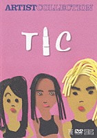 ＴＬＣ「 ＴＬＣ　ベスト・コレクションＤＶＤ」