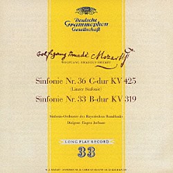 オイゲン・ヨッフム バイエルン放送交響楽団「モーツァルト：交響曲第３６番《リンツ》・第３３番・第３９番」