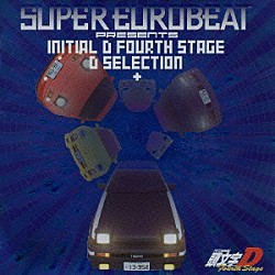 （オムニバス） マニュエル ファストウェイ デジタル・プラネット スポック Ｄ－チーム シンボル ディノ・スター「ＳＵＰＥＲ　ＥＵＲＯＢＥＡＴ　ｐｒｅｓｅｎｔｓ　頭文字［イニシャル］Ｄ　Ｆｏｕｔｈ　Ｓｔａｇｅ　Ｄ　ＳＥＬＥＣＴＩＯＮ＋」