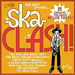 （オムニバス） Ｔｈｅ　ＫＩＮＧ　ＬＩＯＮ ＢＲＡＶＥ　ＬＩＯＮ ｔｈｅｂｒａｓｓｔｒｉｇｇｅｒ ＡＬＰＨＡＴＯＮＥＳ ＴＲＩＰＬＥ　ＳＬＯＴＴ Ｍａｊｅｓｔｉｃｓ ａ　ｍｉｌｌｉｏｎ　ｂａｍｂｏｏ「ＢＩＧ　ＳＨＯＴ　ｐｒｅｓｅｎｔｓ　ＳＫＡ　ＣＬＡＳＨ　！」